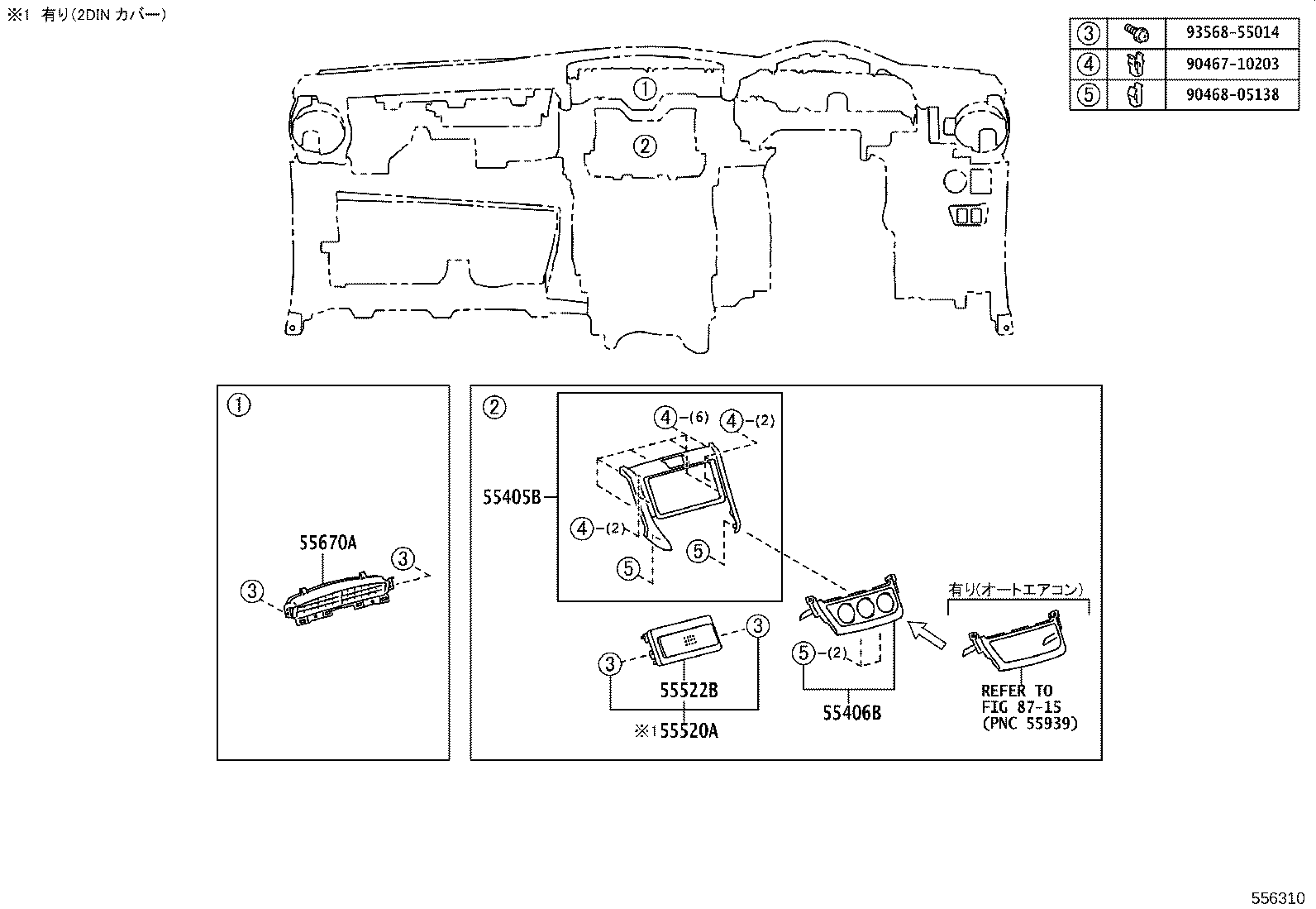 55405-12D40-B0 PANEL SUB-ASSY, INSTRUMENT CLUSTER FINISH, CENTER product image