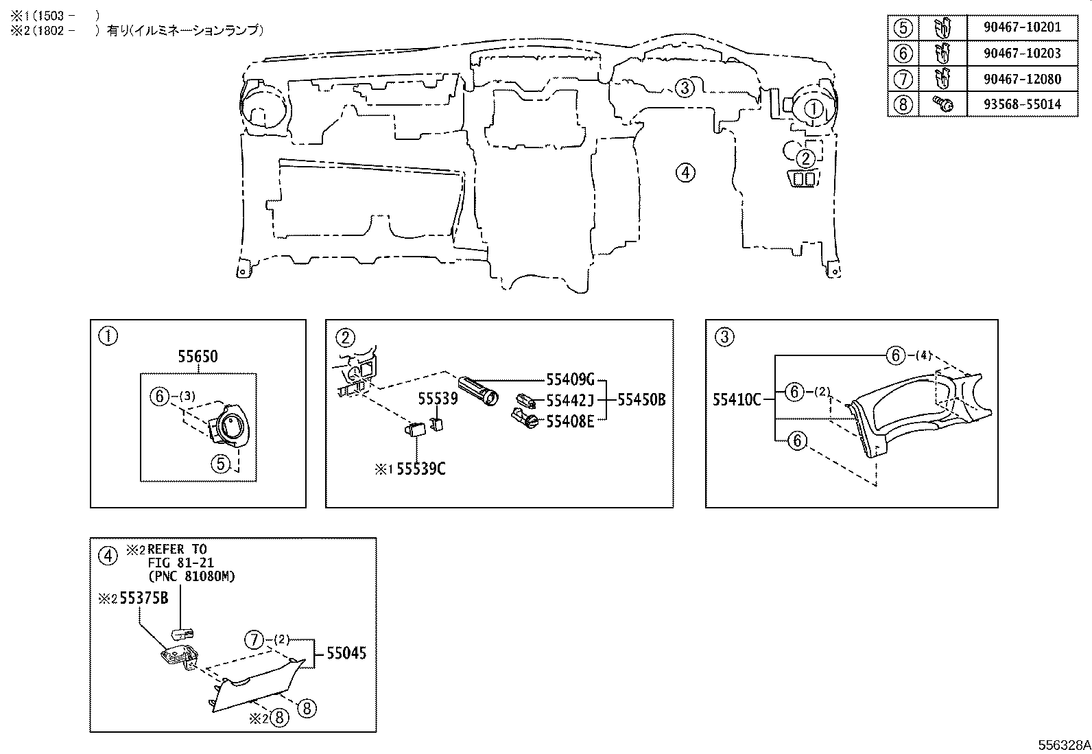 55405-12D40-B0 PANEL SUB-ASSY, INSTRUMENT CLUSTER FINISH, CENTER product image