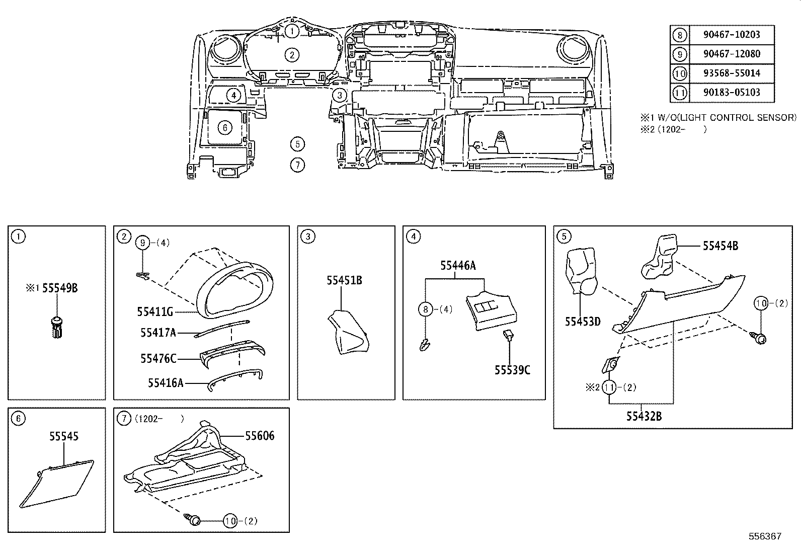 55306-0R020 BRACE SUB-ASSY, INSTRUMENT PANEL, NO.1 product image