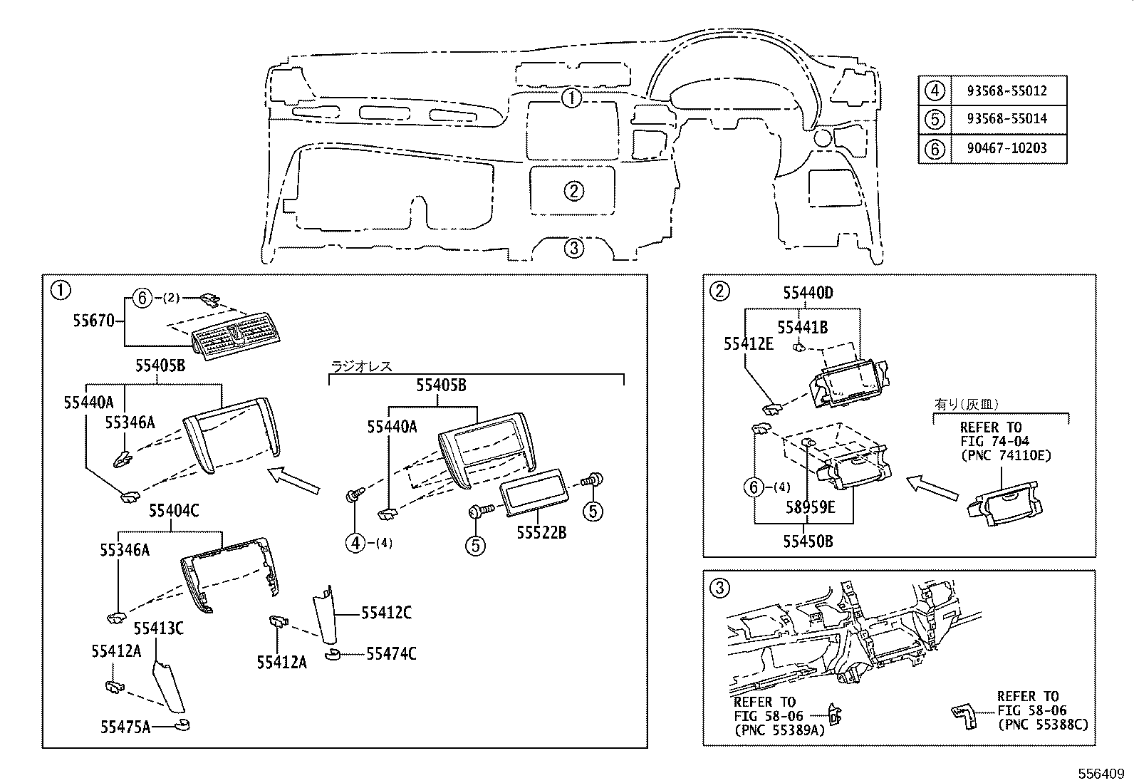 55302-20080-C0 PANEL SUB-ASSY, INSTRUMENT, UPPER product image