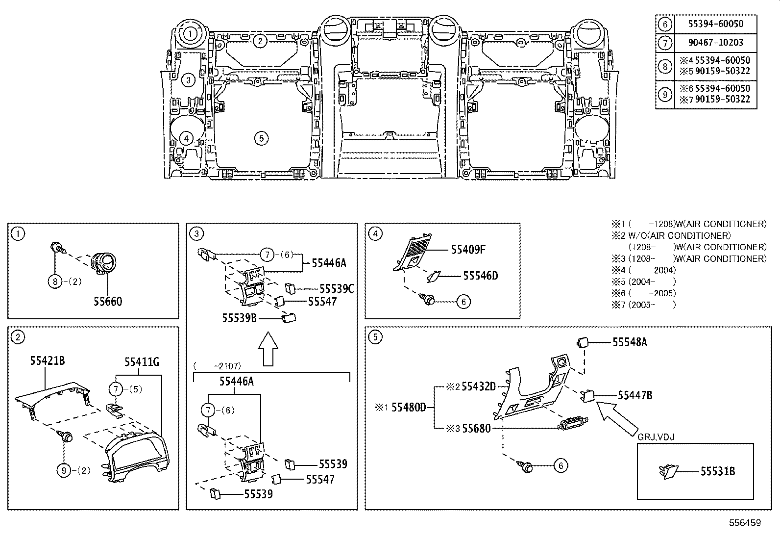 50540-60130-B0 DOOR SUB-ASSY, INSTRUMENT PANEL BOX, NO.1 product image