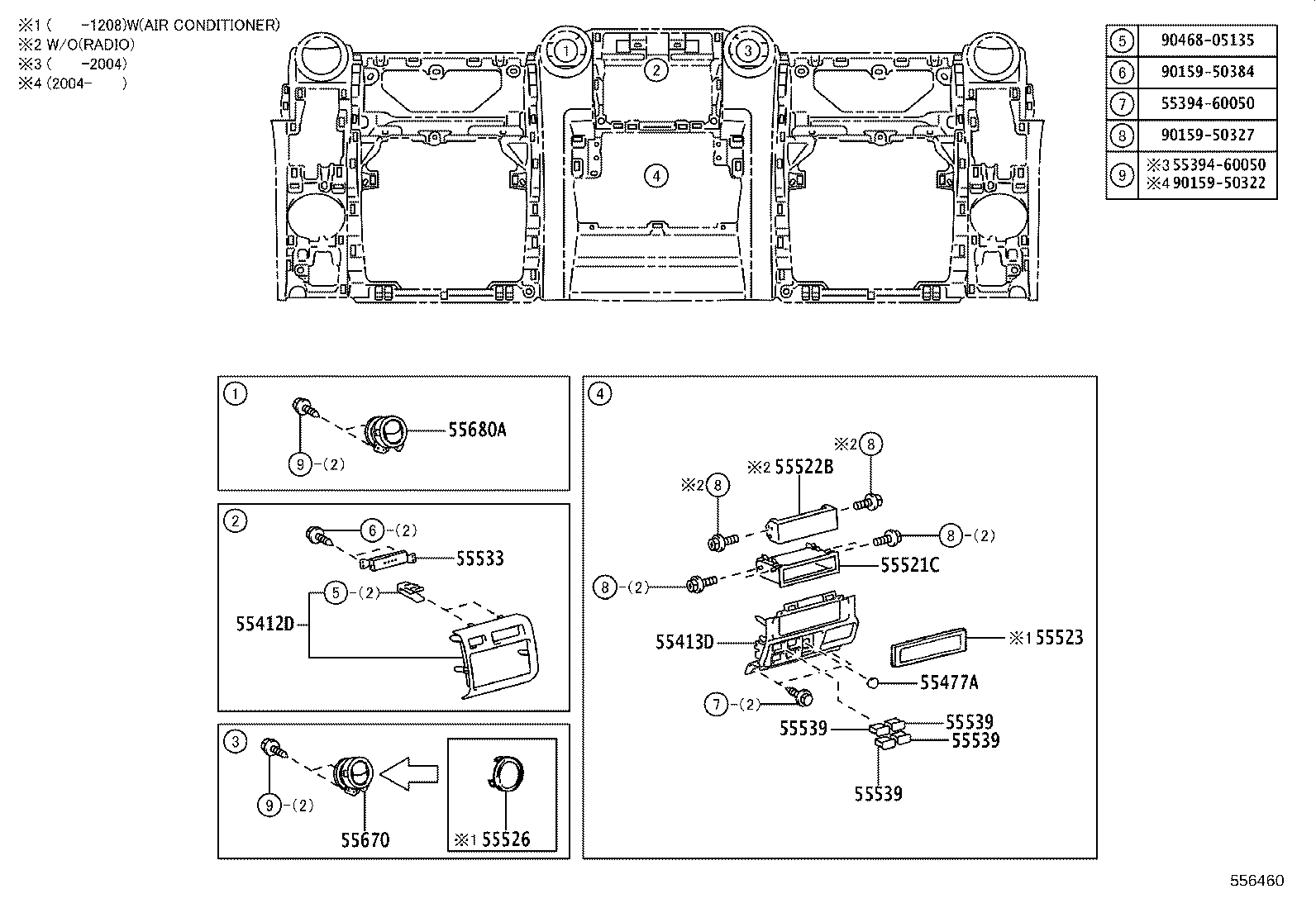 50540-60130-B0 DOOR SUB-ASSY, INSTRUMENT PANEL BOX, NO.1 product image