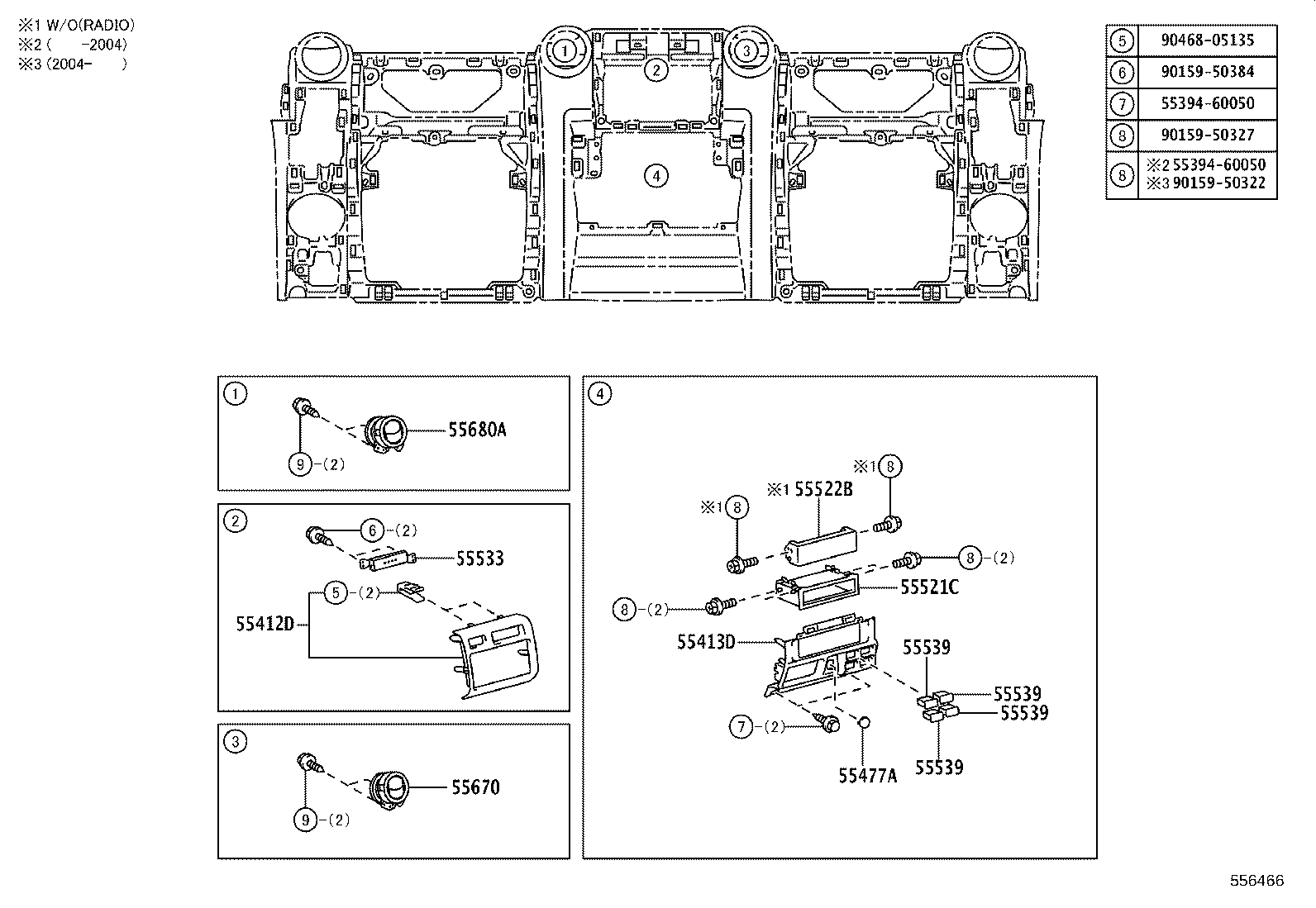50540-60130-B0 DOOR SUB-ASSY, INSTRUMENT PANEL BOX, NO.1 product image