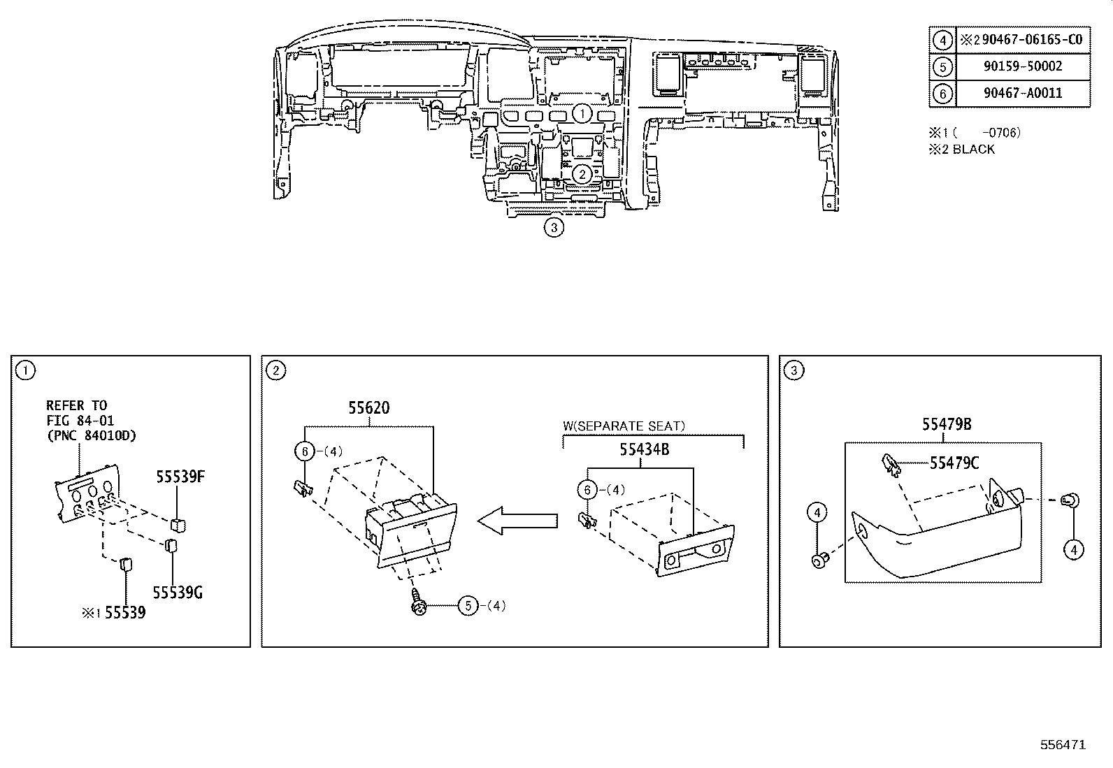 55054-0C010 STOPPER SUB-ASSY, GLOVE COMPARTMENT DOOR product image
