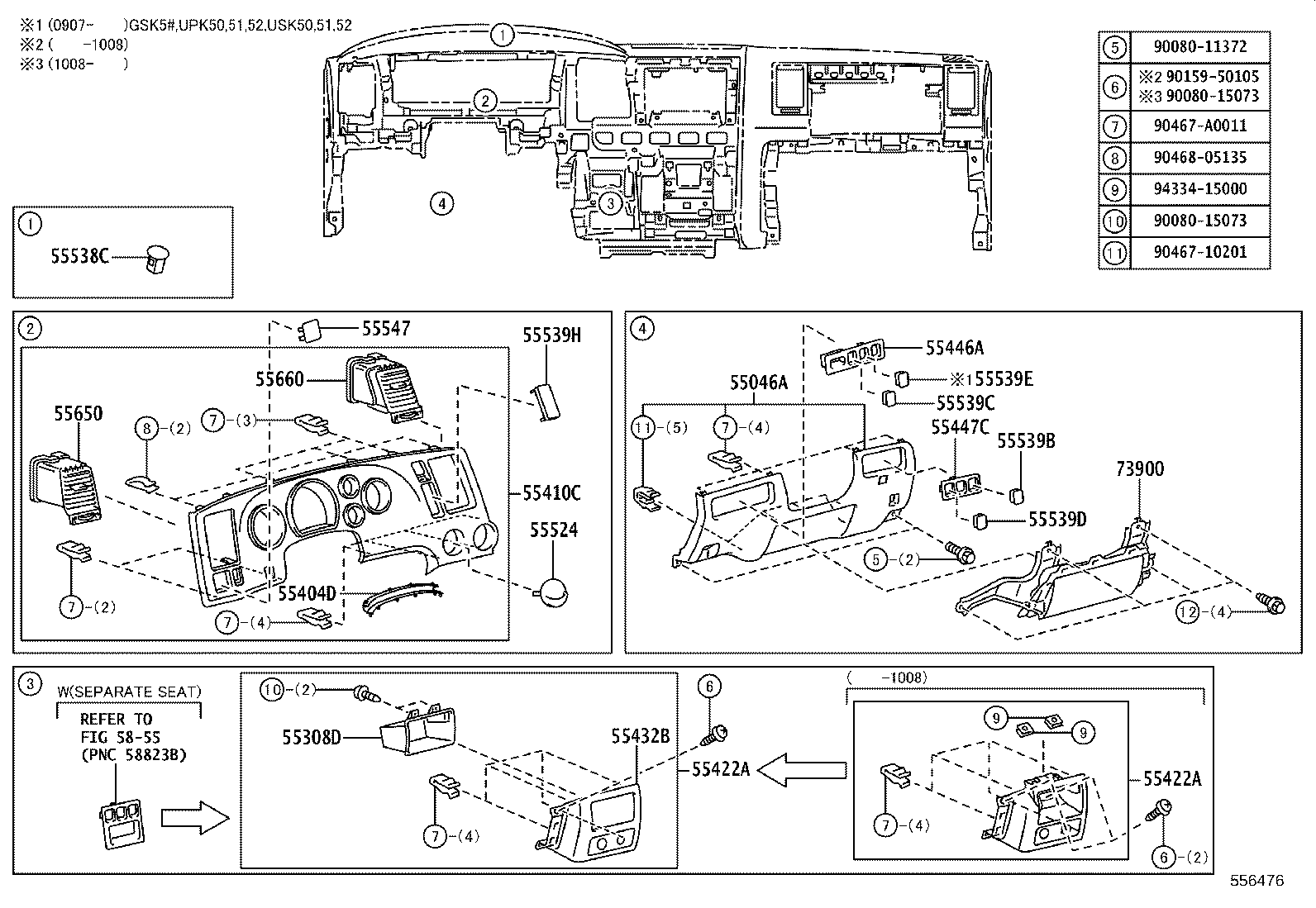 55054-0C010 STOPPER SUB-ASSY, GLOVE COMPARTMENT DOOR product image