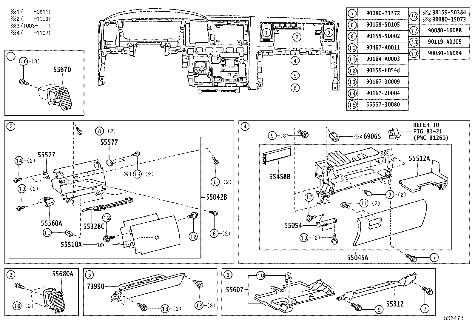55054-0C010 STOPPER SUB-ASSY, GLOVE COMPARTMENT DOOR product image