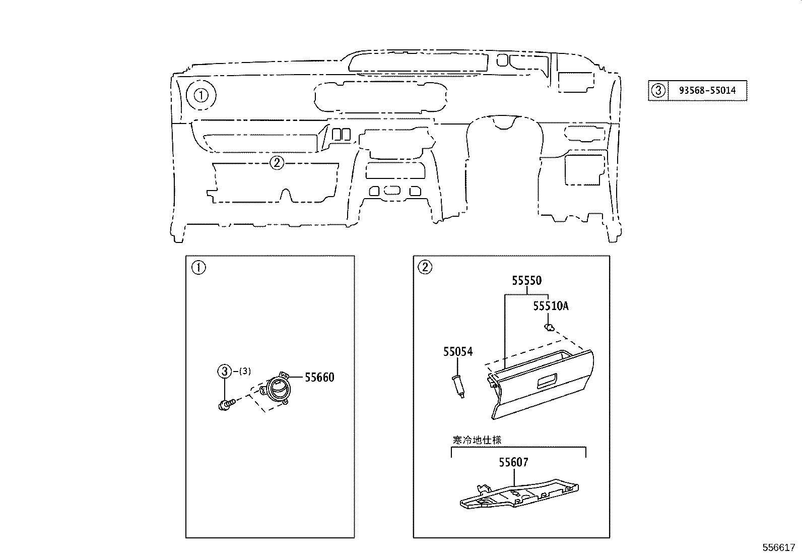 55405-12A80 PANEL SUB-ASSY, INSTRUMENT CLUSTER FINISH, CENTER product image