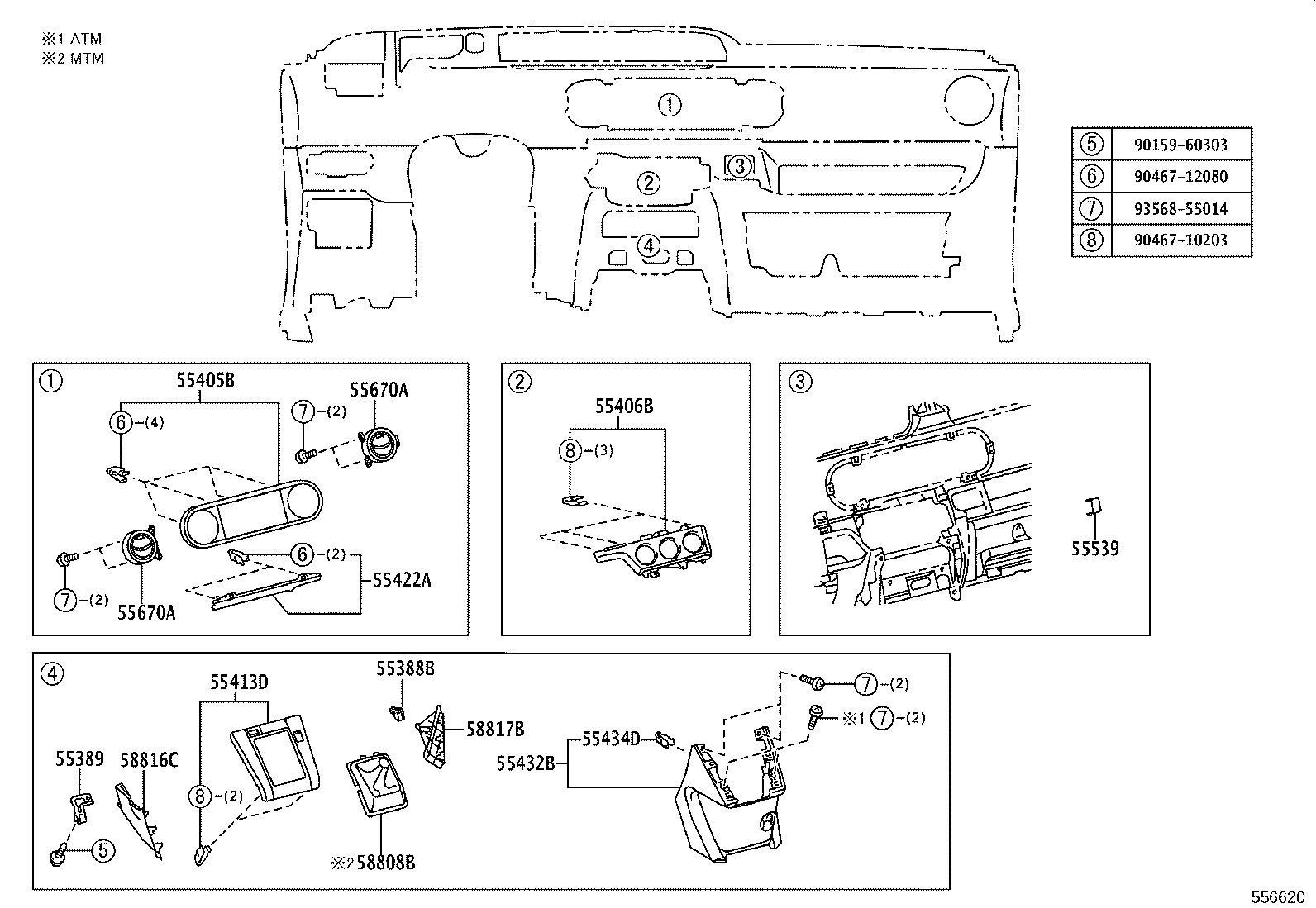 55306-12430 BRACE SUB-ASSY, INSTRUMENT PANEL, NO.1 product image