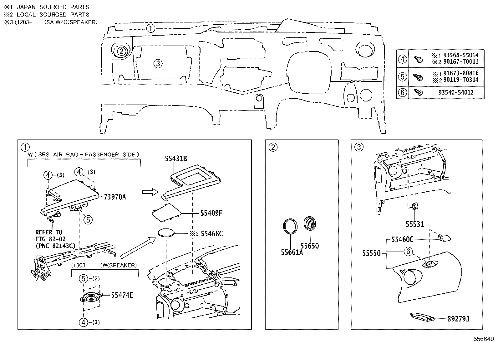 55306-0D250 BRACE SUB-ASSY, INSTRUMENT PANEL, NO.1 product image