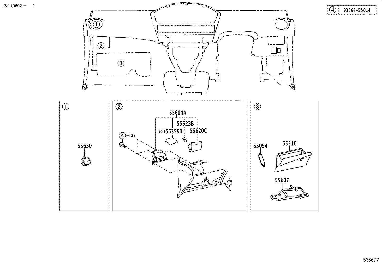 55355-52140 CUSHION, INSTRUMENT PANEL, NO.1 product image