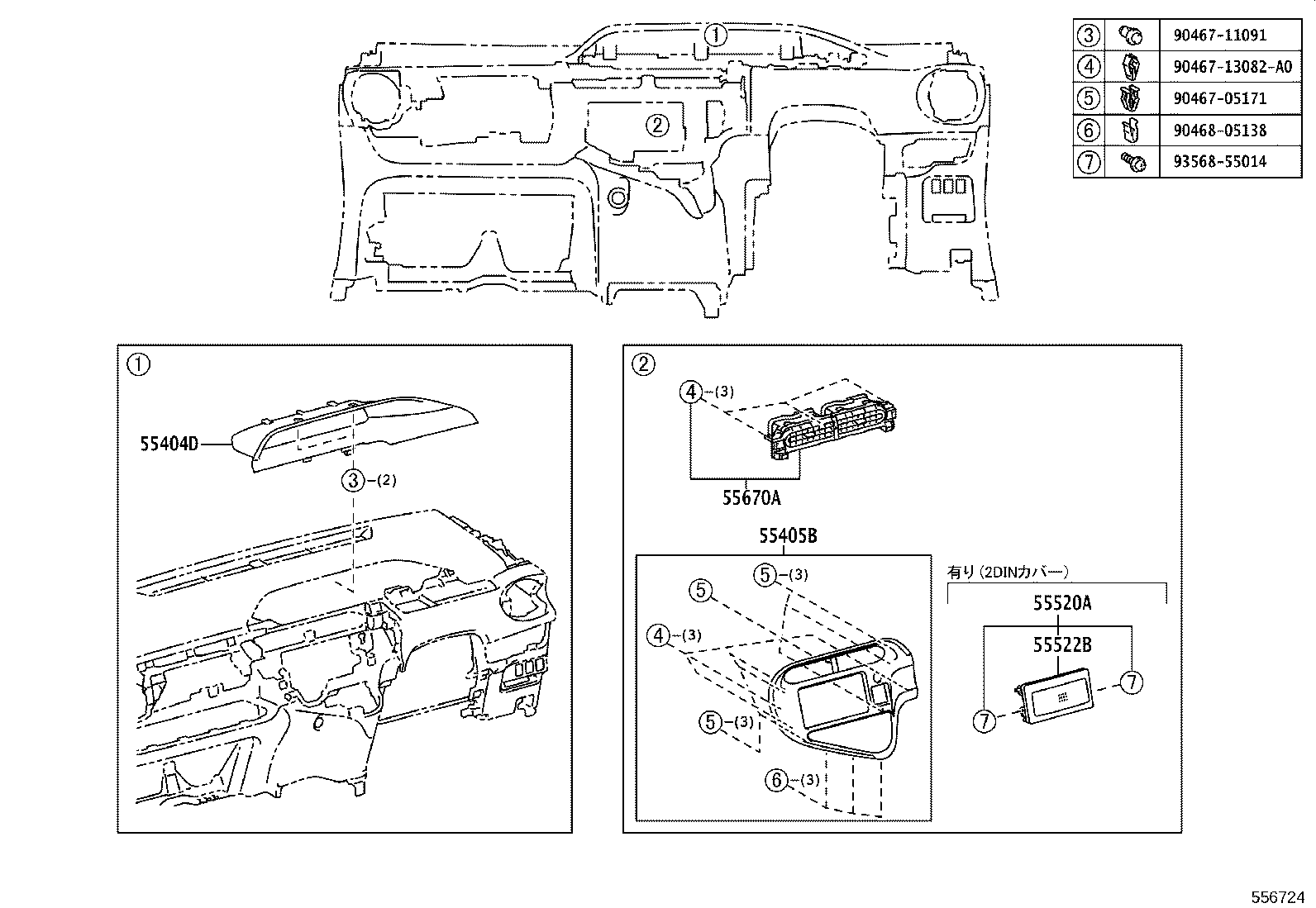 55405-52A30-C0 PANEL SUB-ASSY, INSTRUMENT CLUSTER FINISH, CENTER product image