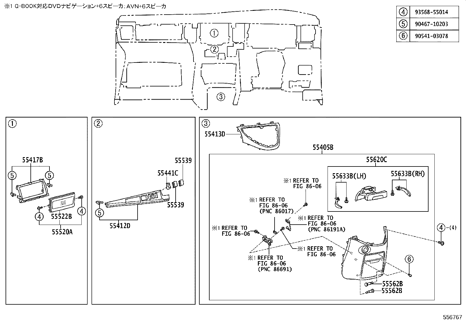55405-44310-B0 PANEL SUB-ASSY, INSTRUMENT CLUSTER FINISH, CENTER product image