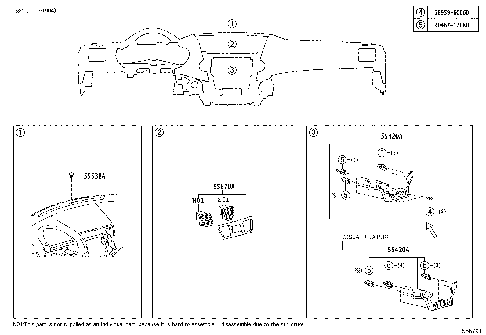 55306-0E030 BRACE SUB-ASSY, INSTRUMENT PANEL, NO.1 product image