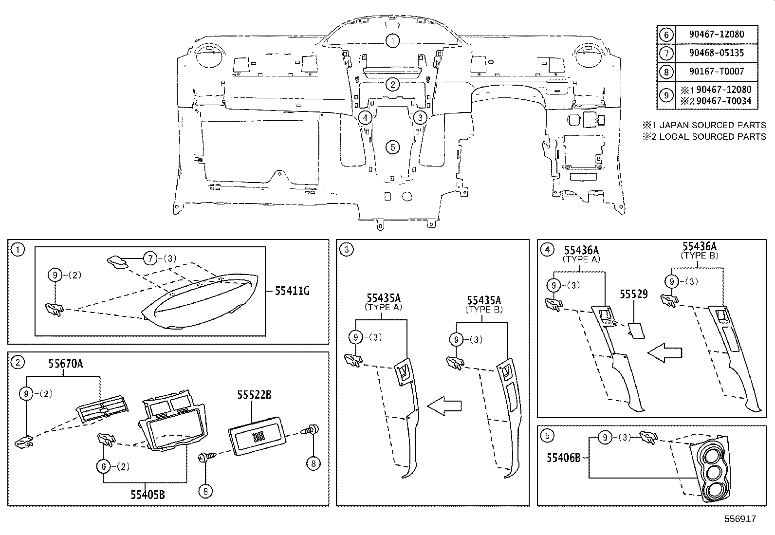 55306-0D130 BRACE SUB-ASSY, INSTRUMENT PANEL, NO.1 product image