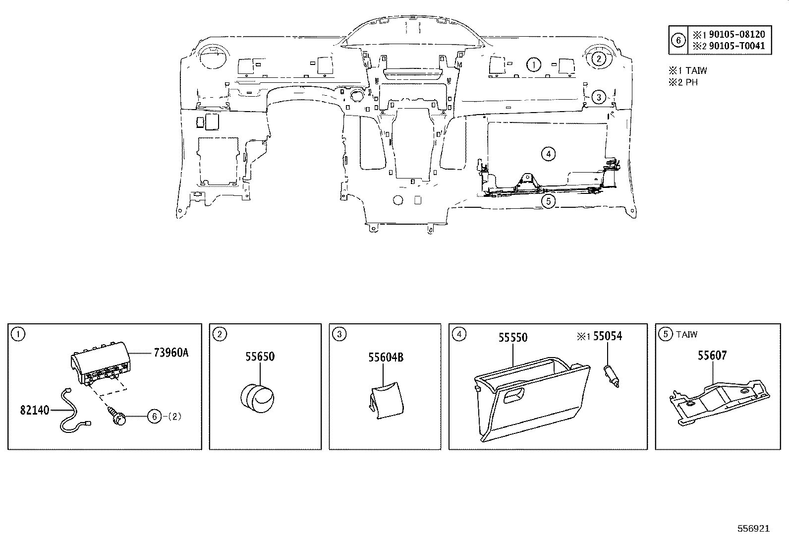 55306-0D130 BRACE SUB-ASSY, INSTRUMENT PANEL, NO.1 product image