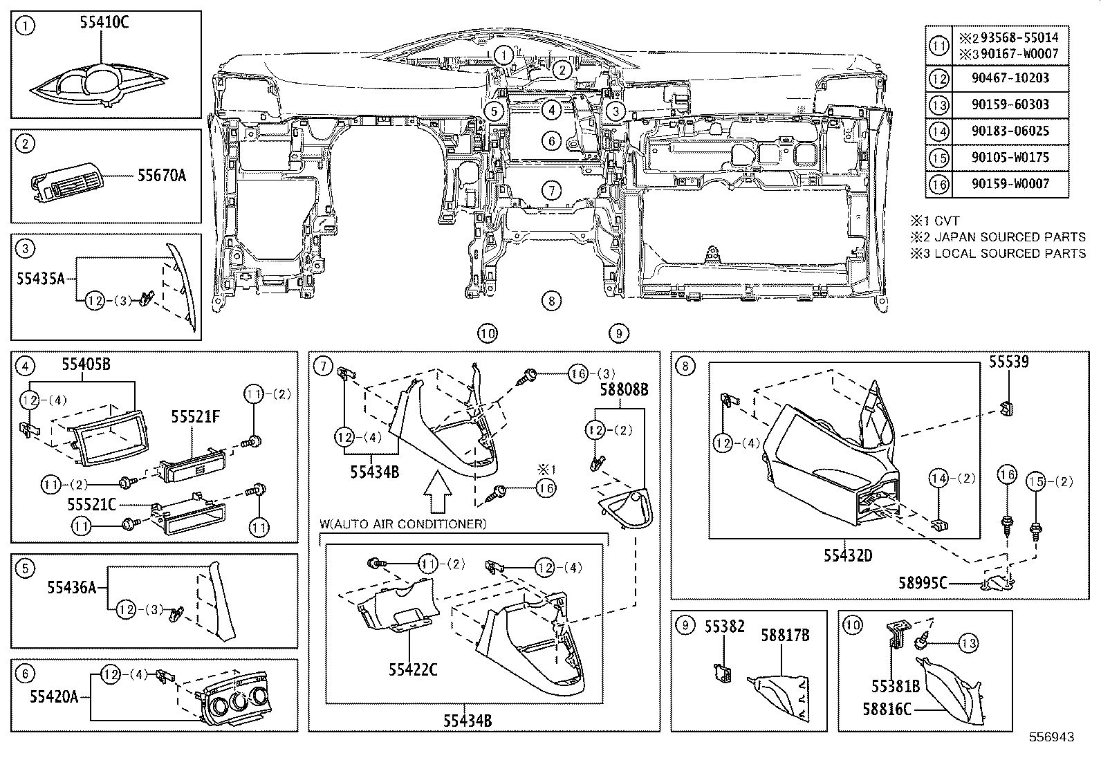 90467-12080 CLIP(FOR SAFETY PAD) product image