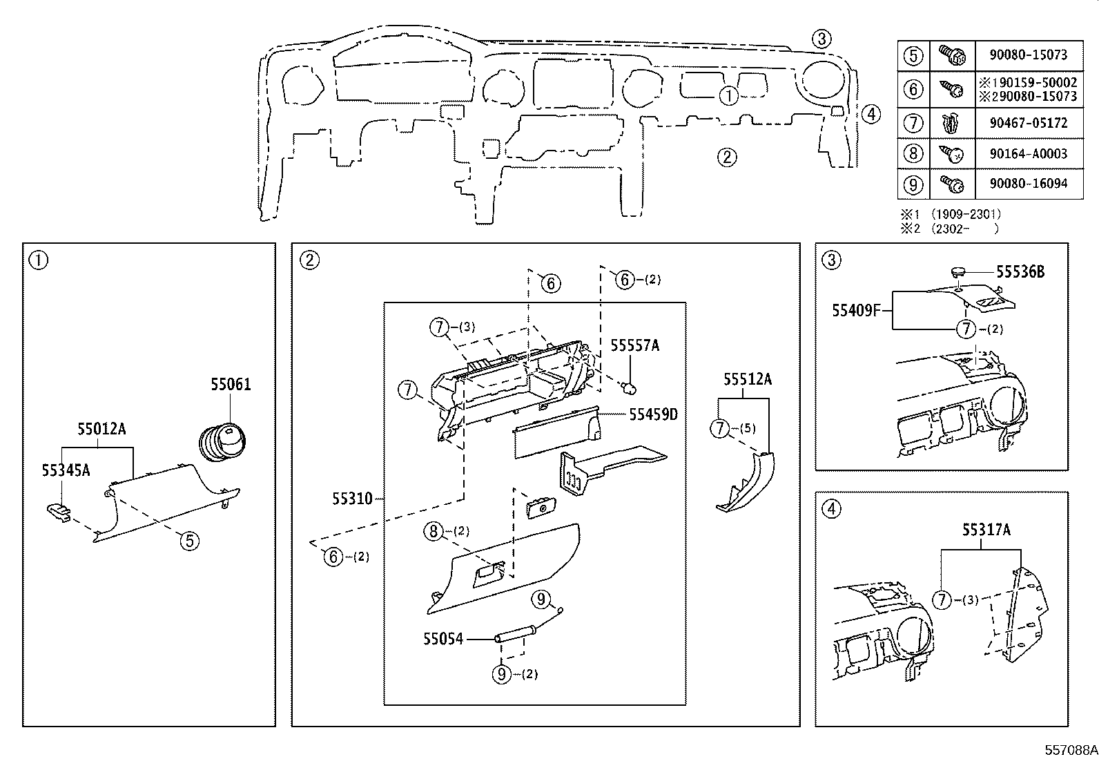 55054-04030 STOPPER SUB-ASSY, GLOVE COMPARTMENT DOOR product image