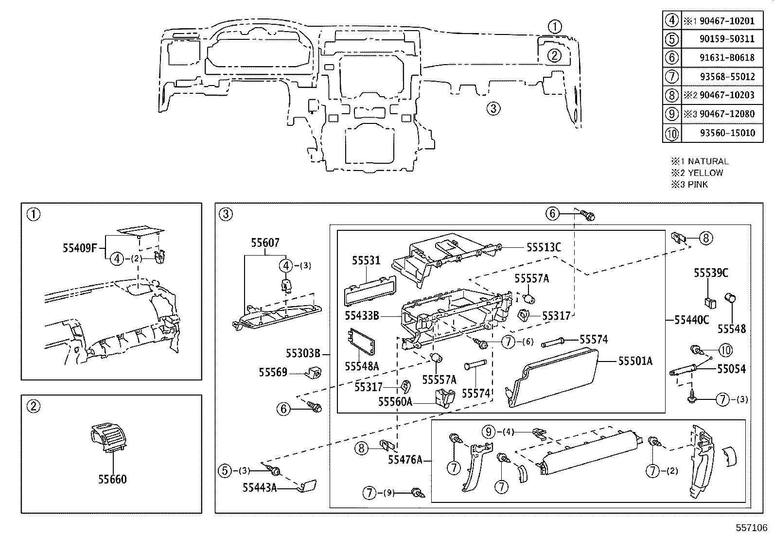 55054-35030 STOPPER SUB-ASSY, GLOVE COMPARTMENT DOOR product image