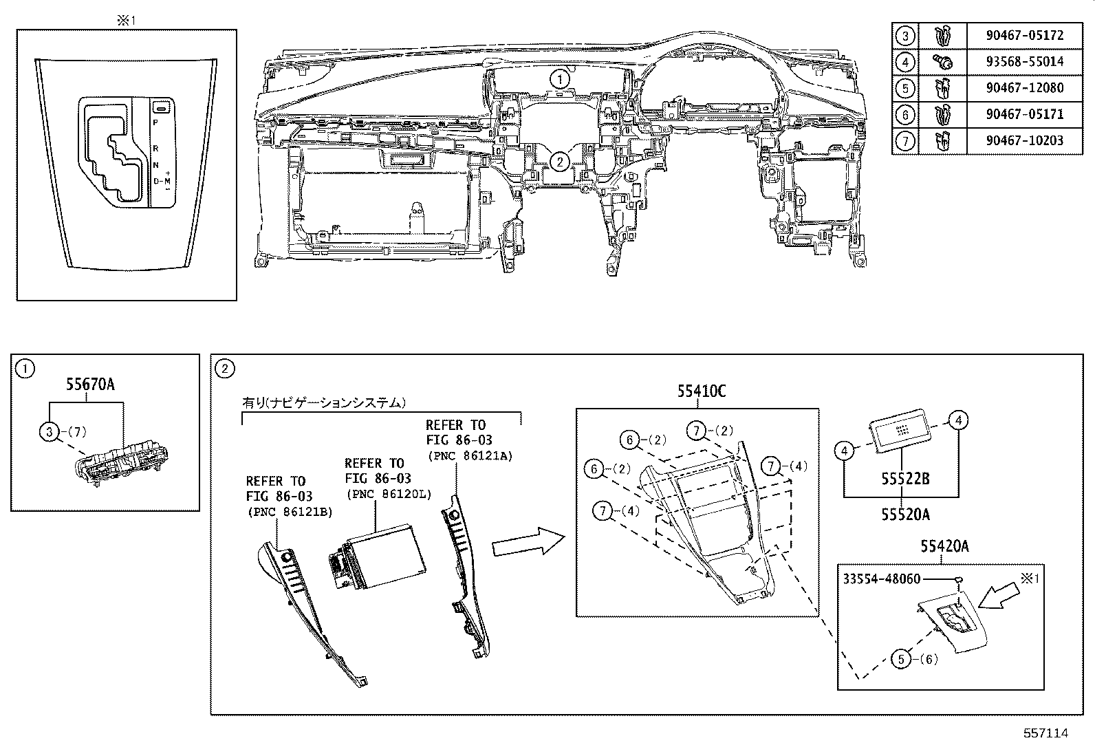 55405-48240 PANEL SUB-ASSY, INSTRUMENT CLUSTER FINISH, CENTER product image