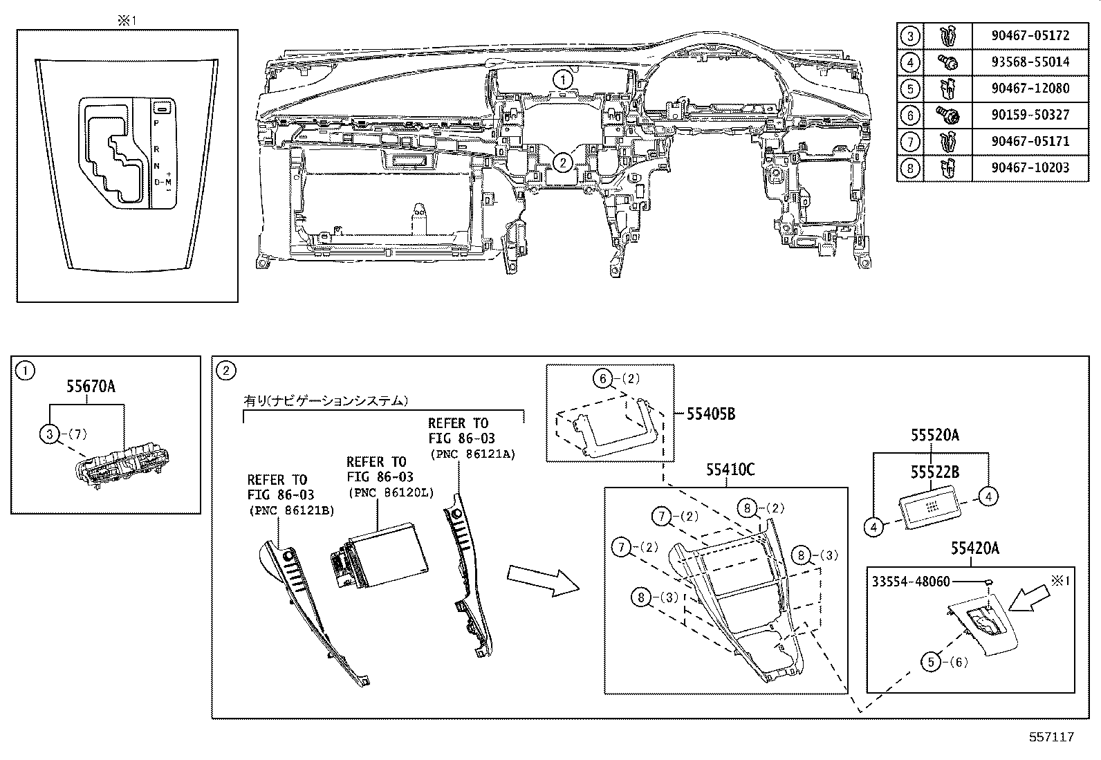 55405-48240 PANEL SUB-ASSY, INSTRUMENT CLUSTER FINISH, CENTER product image