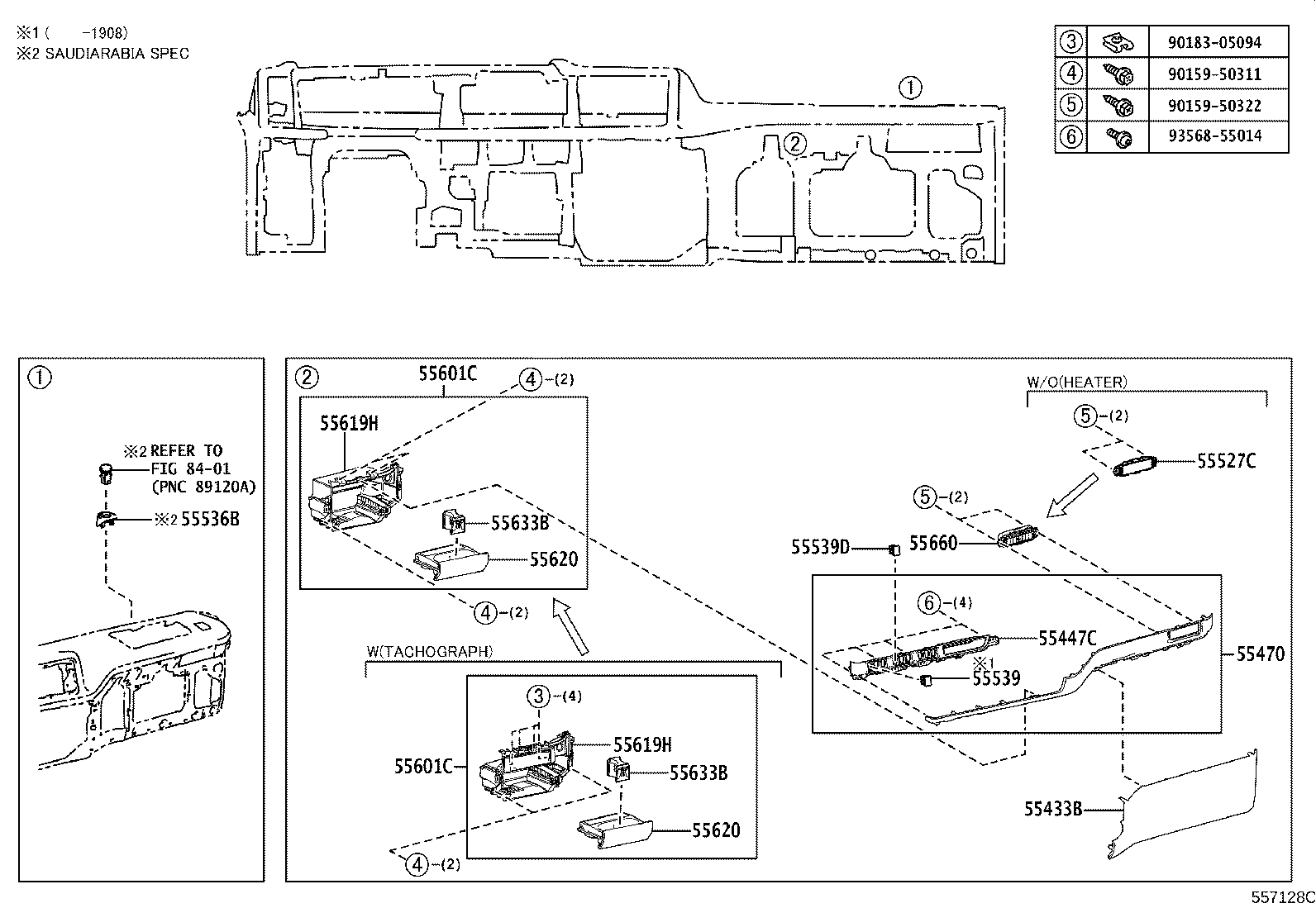 55306-36060 BRACE SUB-ASSY, INSTRUMENT PANEL, NO.1 product image