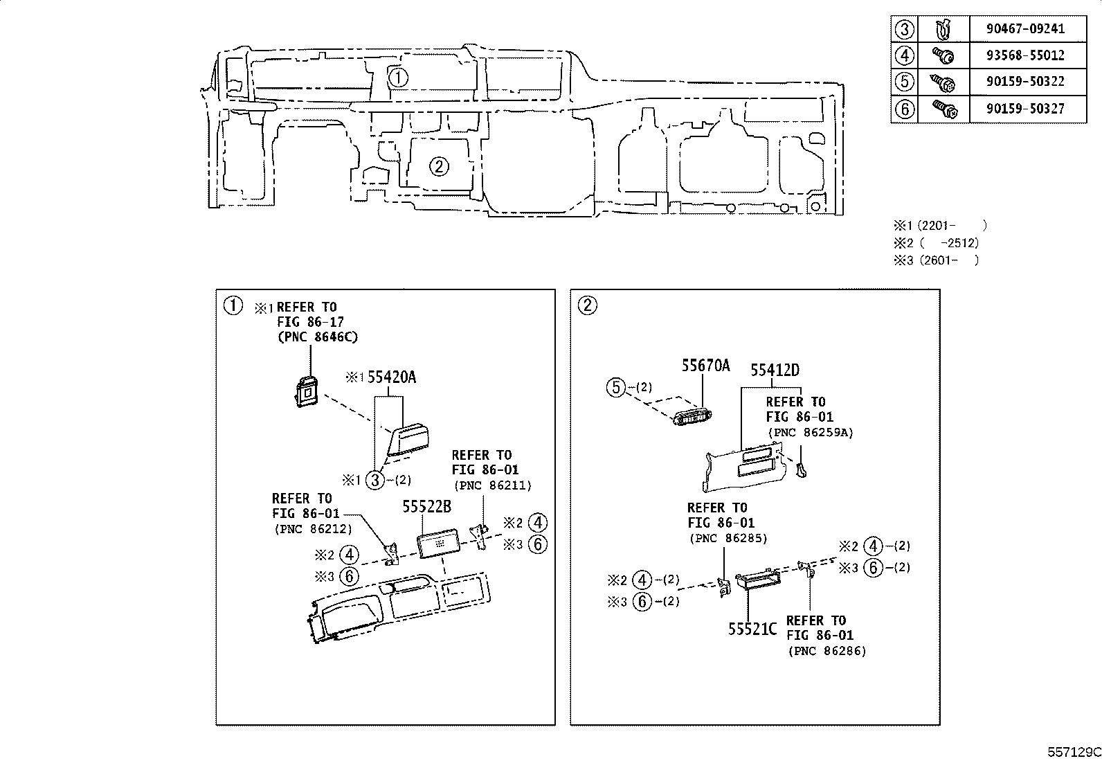 55306-36060 BRACE SUB-ASSY, INSTRUMENT PANEL, NO.1 product image