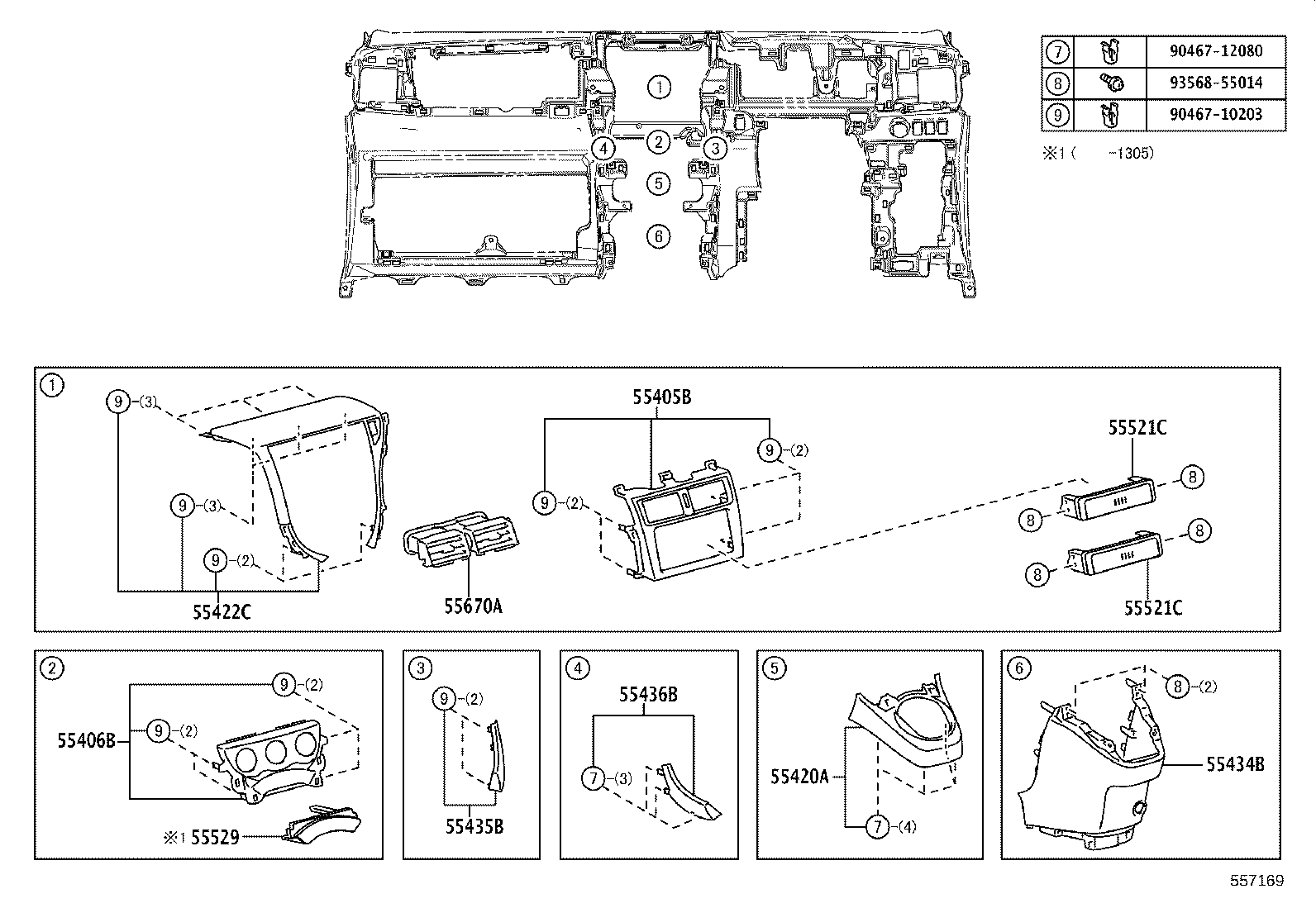 55349-52290 CUSHION, INSTRUMENT PANEL product image