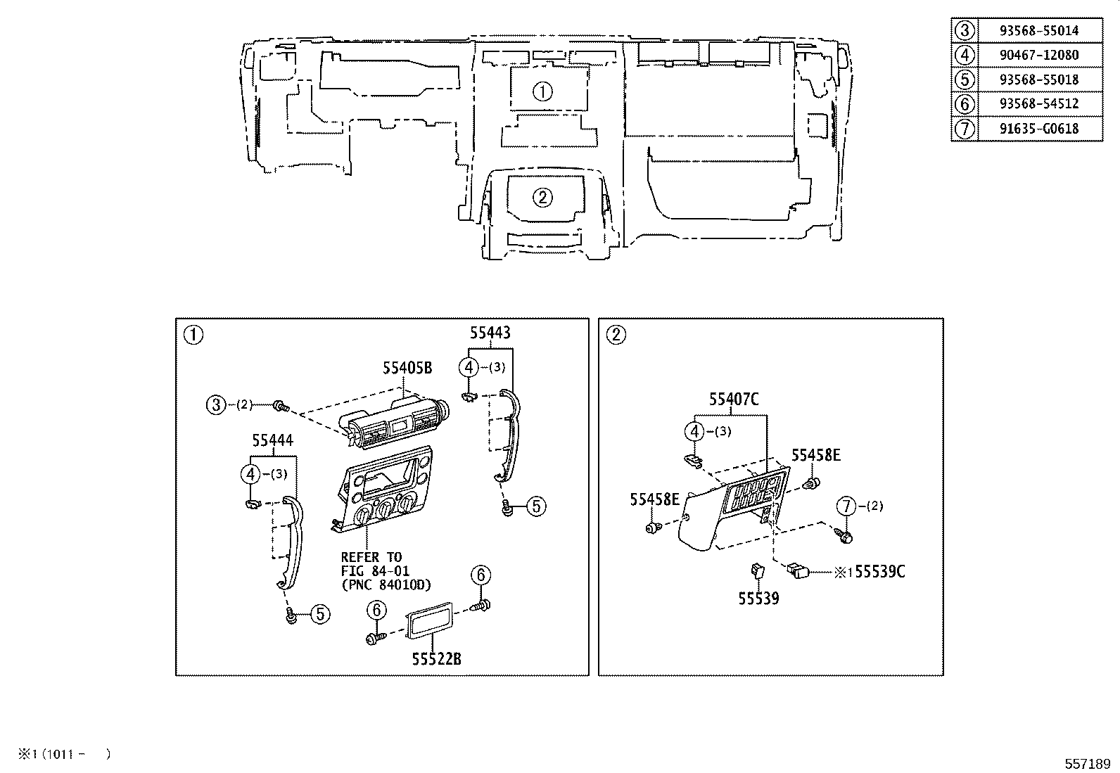 55042-35010-B0 DOOR SUB-ASSY, INSTRUMENT PANEL BOX, NO.2 product image