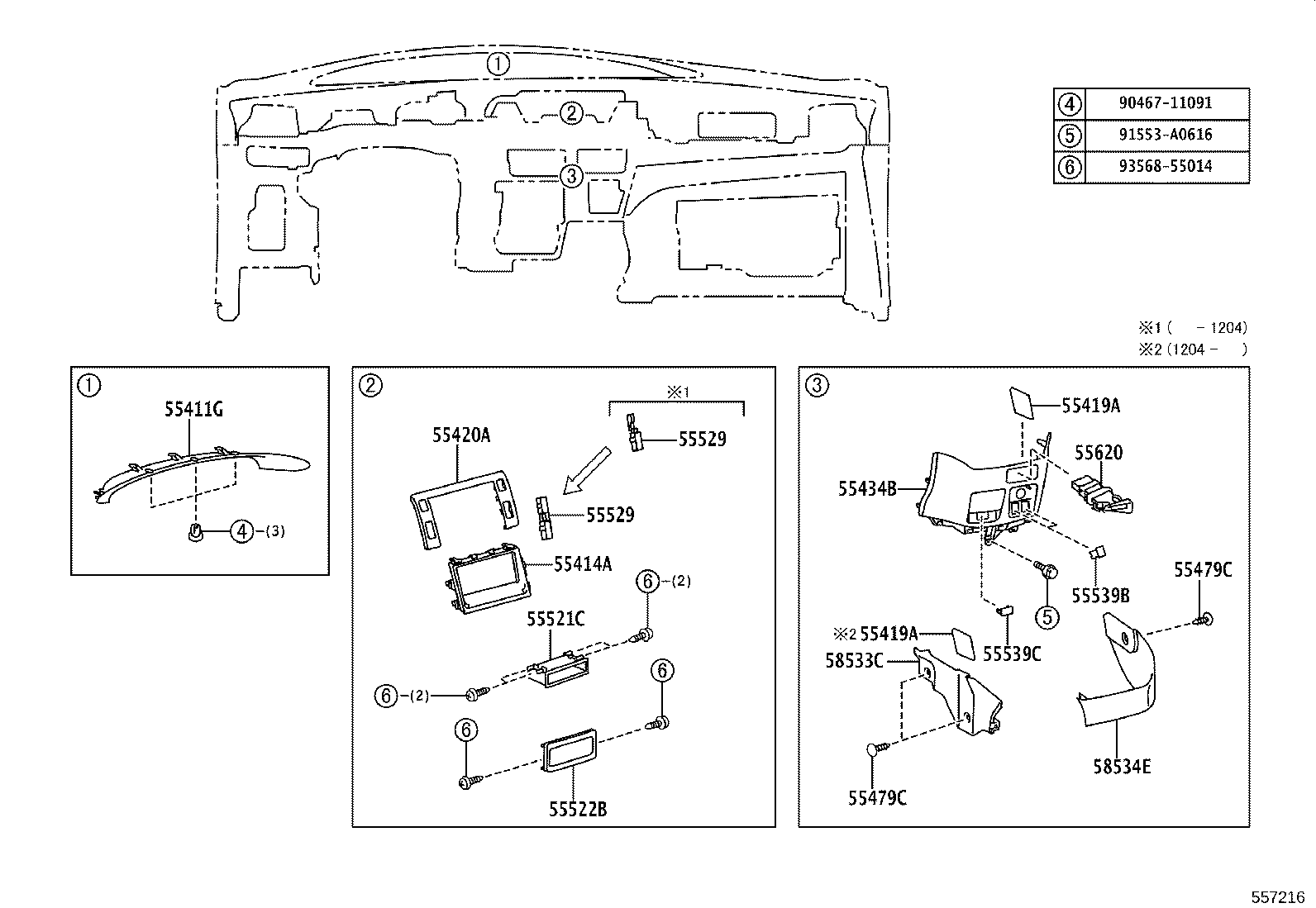 55302-28060-B0 PANEL SUB-ASSY, INSTRUMENT, UPPER product image