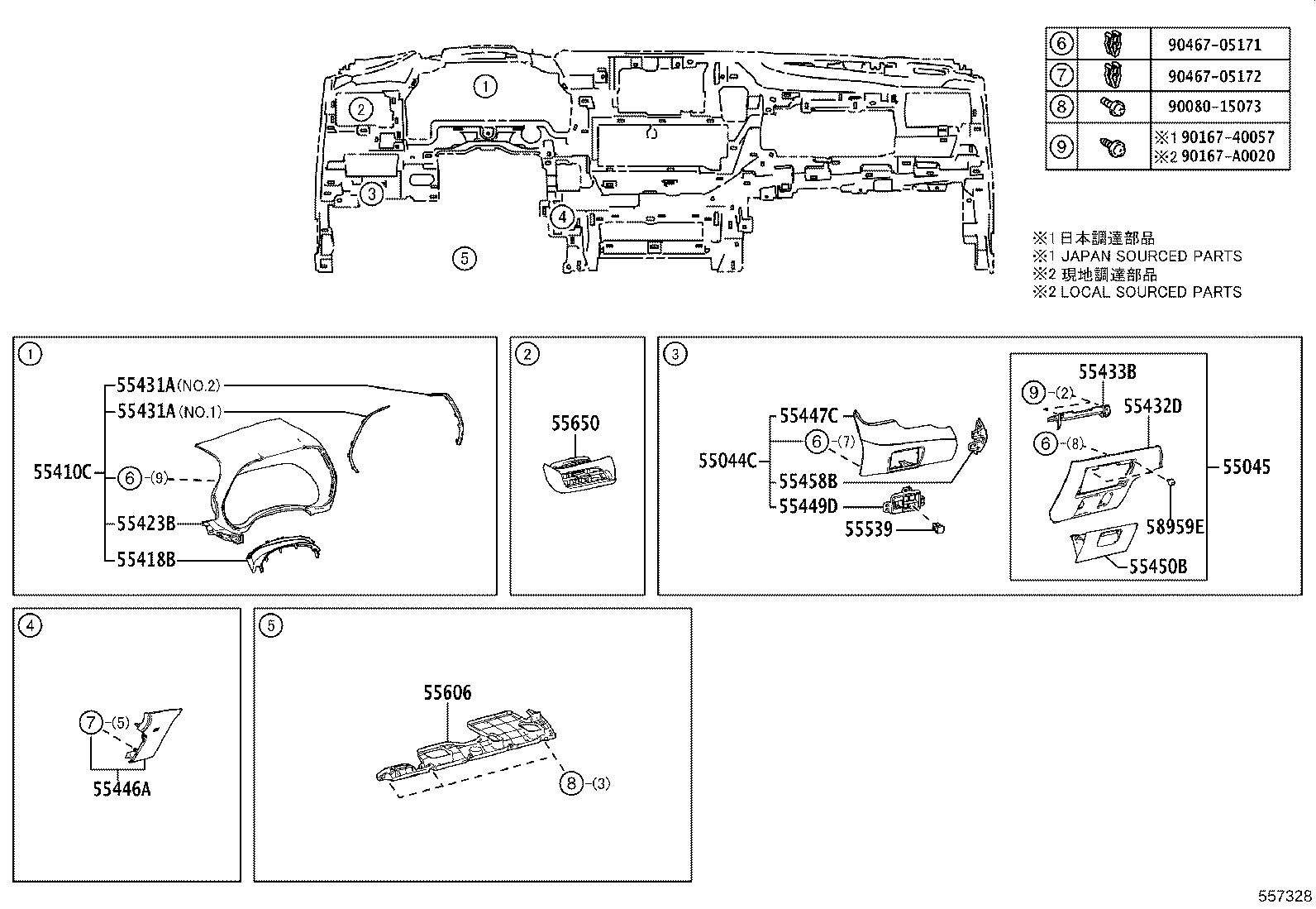 55054-0R020 STOPPER SUB-ASSY, GLOVE COMPARTMENT DOOR product image