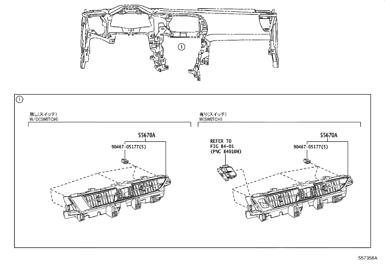 55307-F6010 BRACE SUB-ASSY, INSTRUMENT PANEL, NO.2 product image