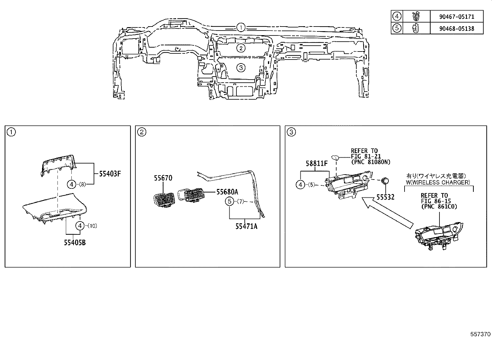 55403-0E080-C0 PANEL SUB-ASSY, INSTRUMENT PANEL FINISH product image