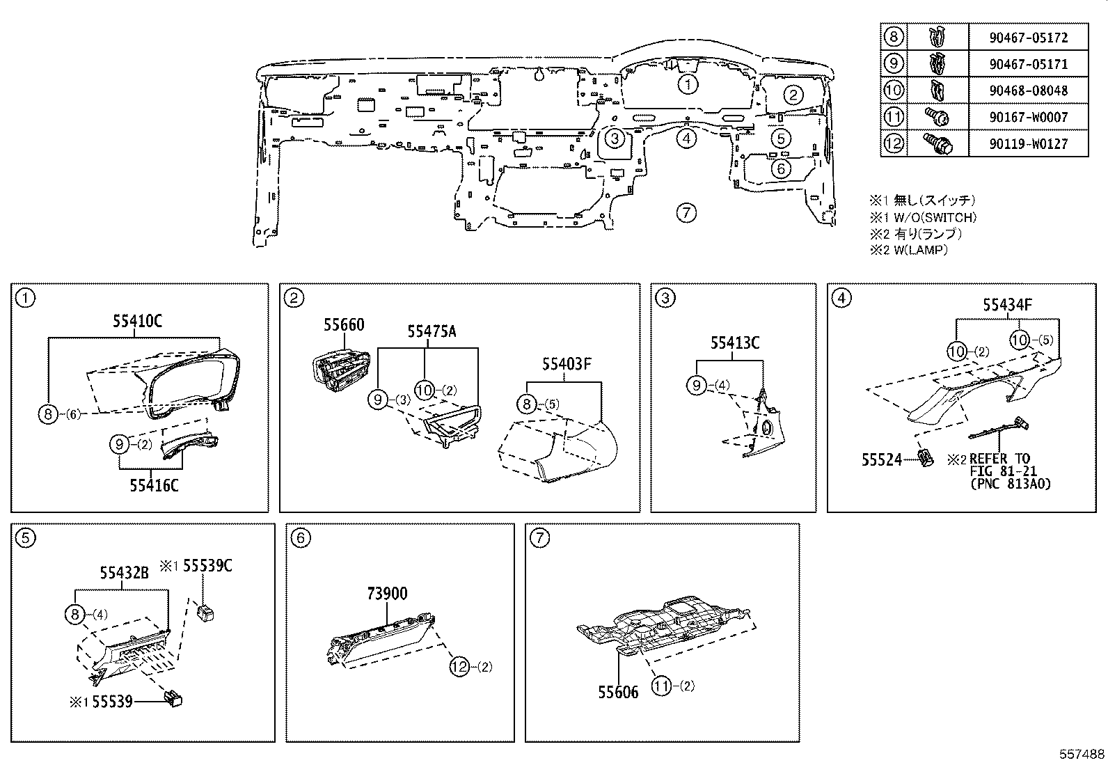 55405-02F00 PANEL SUB-ASSY, INSTRUMENT CLUSTER FINISH, CENTER product image