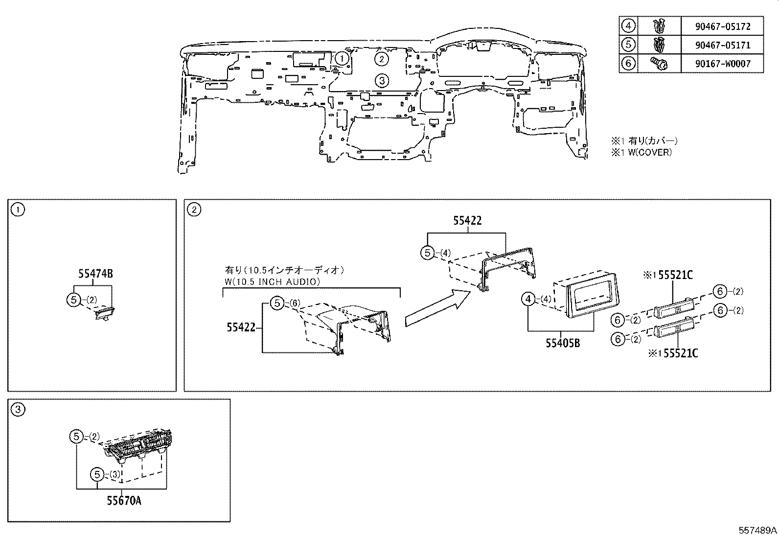55405-02F00 PANEL SUB-ASSY, INSTRUMENT CLUSTER FINISH, CENTER product image