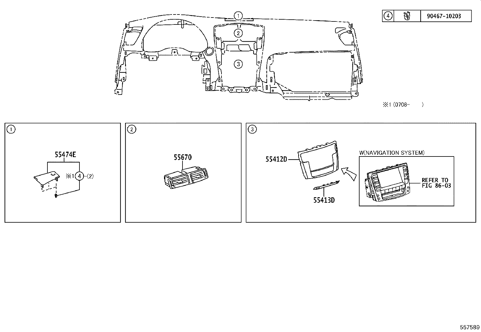 55054-53010 STOPPER SUB-ASSY, GLOVE COMPARTMENT DOOR product image