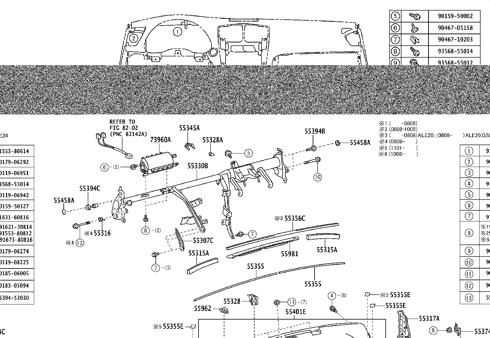 55054-53010 STOPPER SUB-ASSY, GLOVE COMPARTMENT DOOR product image