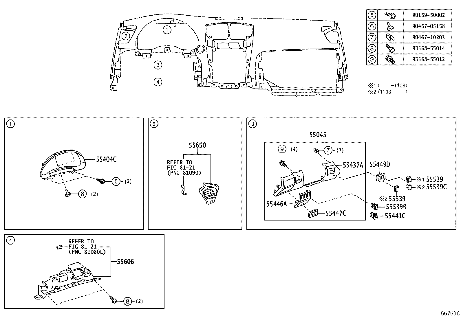 55054-53010 STOPPER SUB-ASSY, GLOVE COMPARTMENT DOOR product image