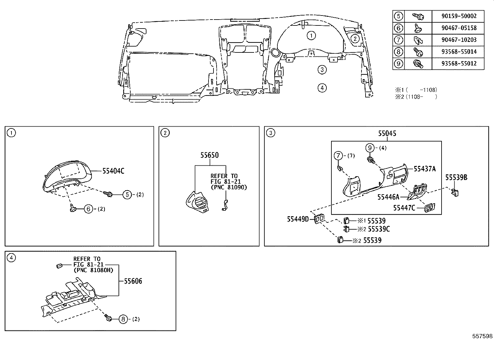 55054-53010 STOPPER SUB-ASSY, GLOVE COMPARTMENT DOOR product image