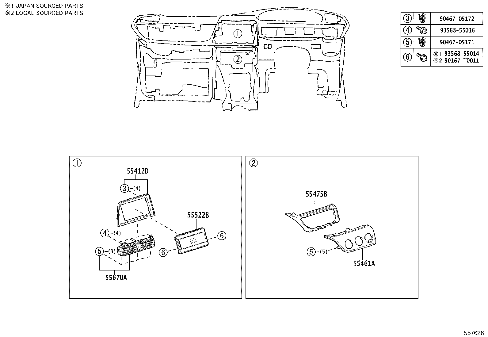 55042-0D050-C0 DOOR SUB-ASSY, INSTRUMENT PANEL BOX, NO.2 product image