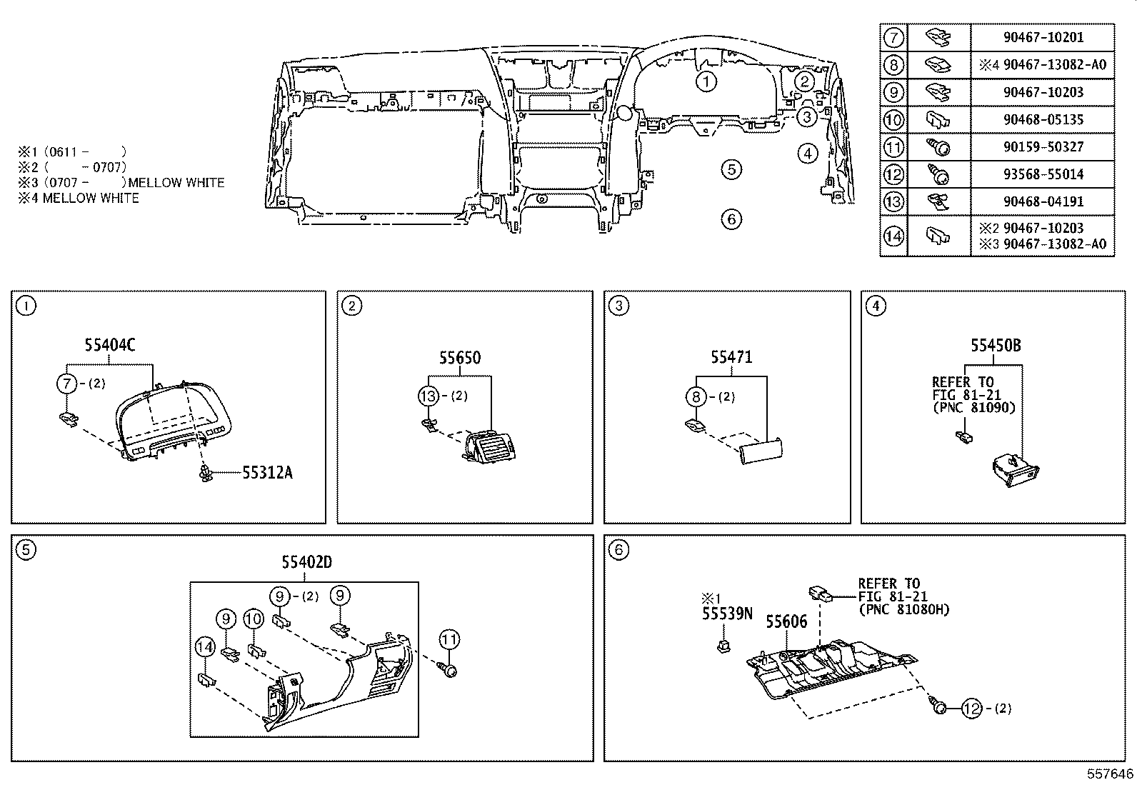 55054-50110 STOPPER SUB-ASSY, GLOVE COMPARTMENT DOOR product image