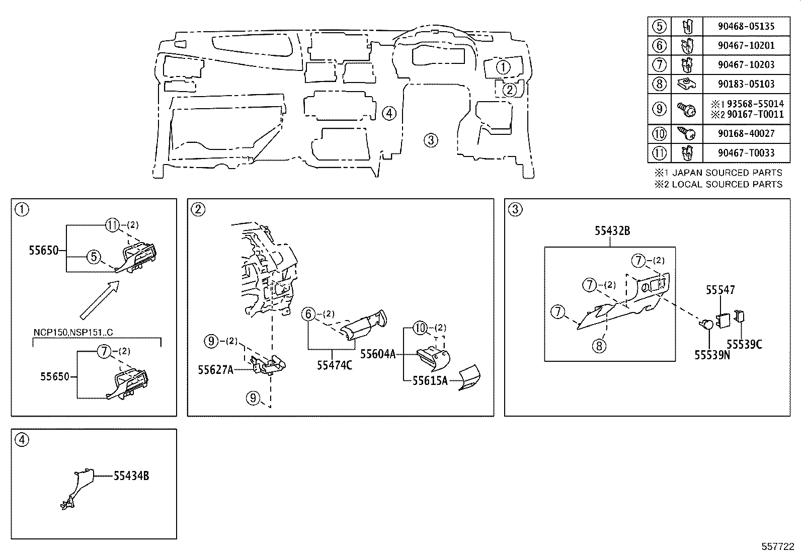 55349-0D210 CUSHION, INSTRUMENT PANEL product image