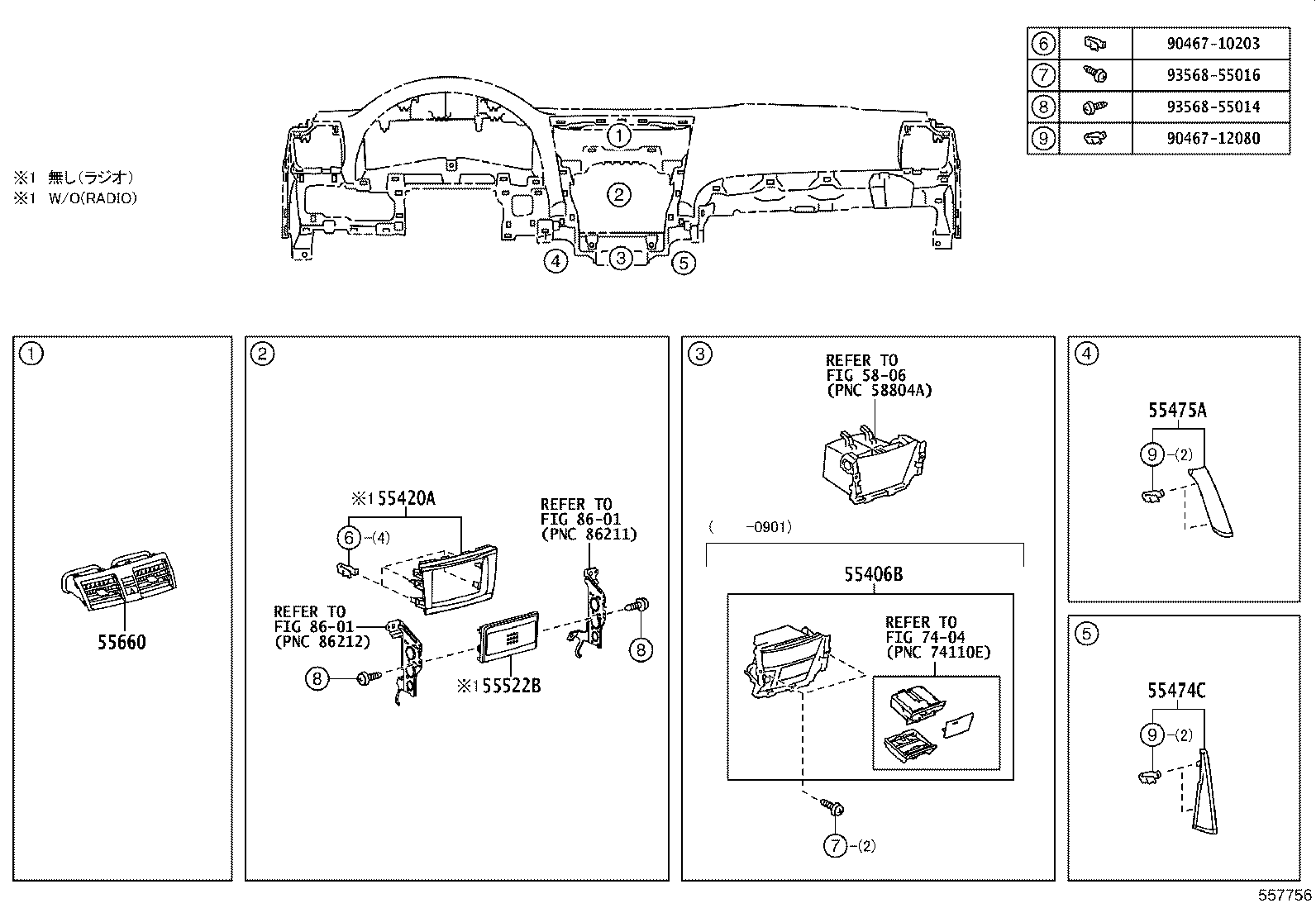55406-33100 PANEL SUB-ASSY, INSTRUMENT CLUSTER FINISH, LOWER CENTER product image