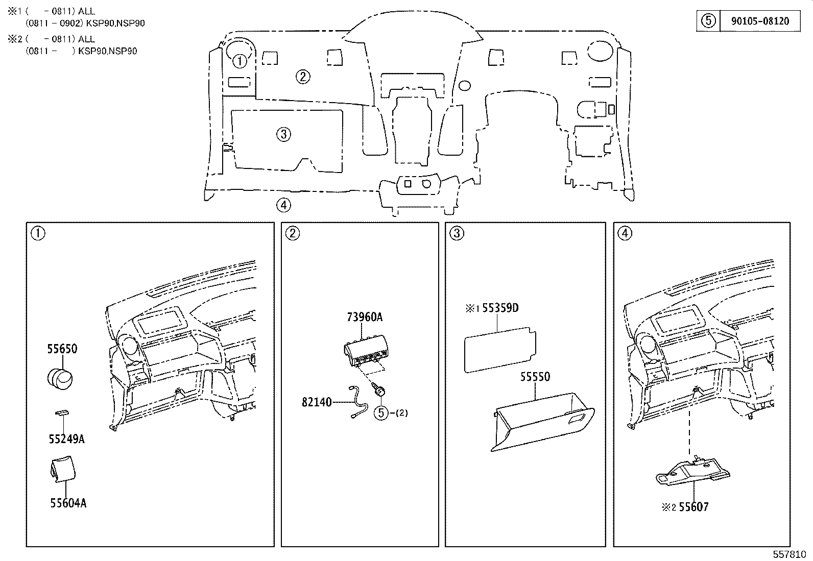 55042-0D010-B0 DOOR SUB-ASSY, INSTRUMENT PANEL BOX, NO.2 product image