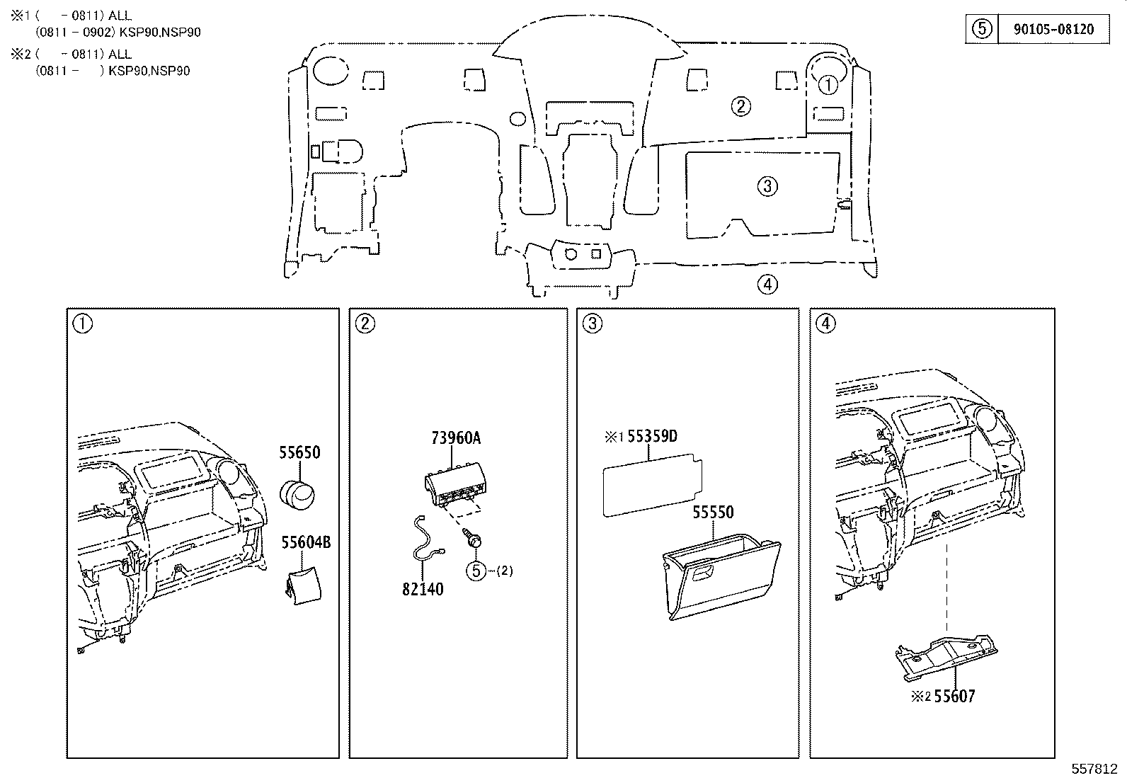 55042-0D010-B0 DOOR SUB-ASSY, INSTRUMENT PANEL BOX, NO.2 product image