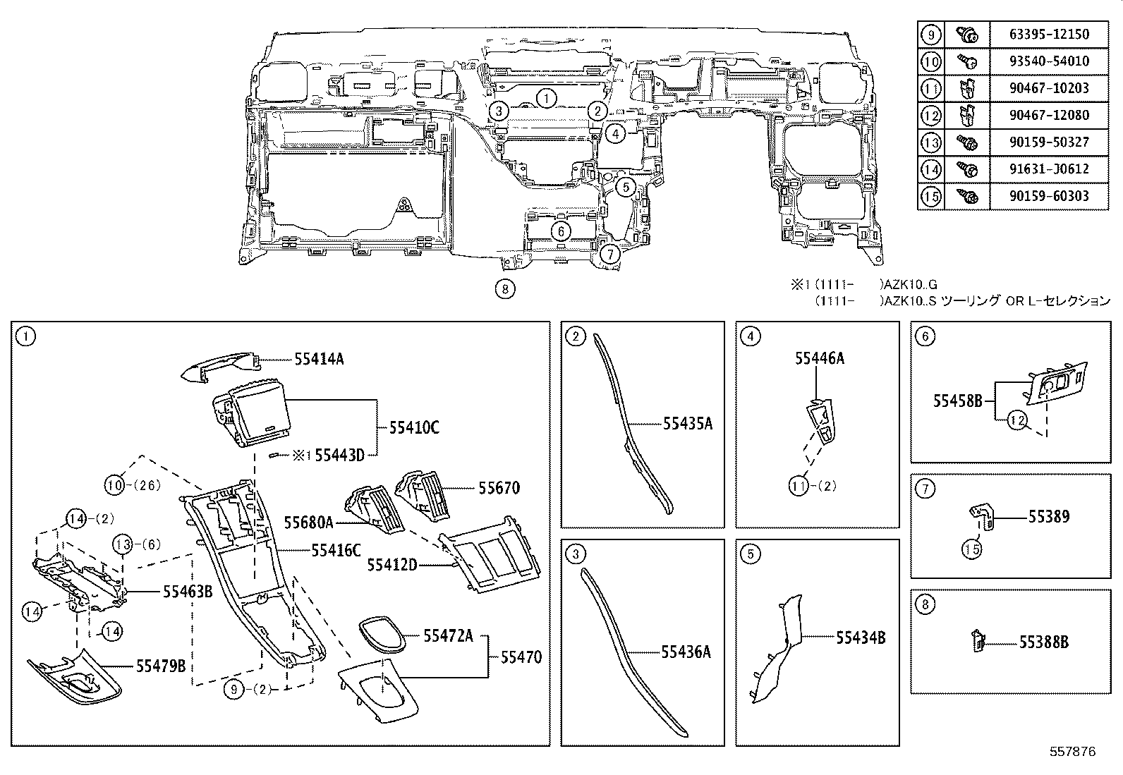 55302-75010-E0 PANEL SUB-ASSY, INSTRUMENT, UPPER product image