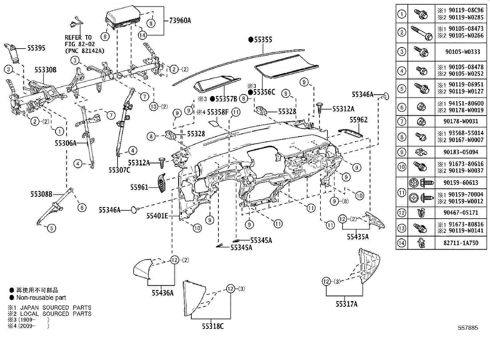 55405-F4040 PANEL SUB-ASSY, INSTRUMENT CLUSTER FINISH, CENTER product image