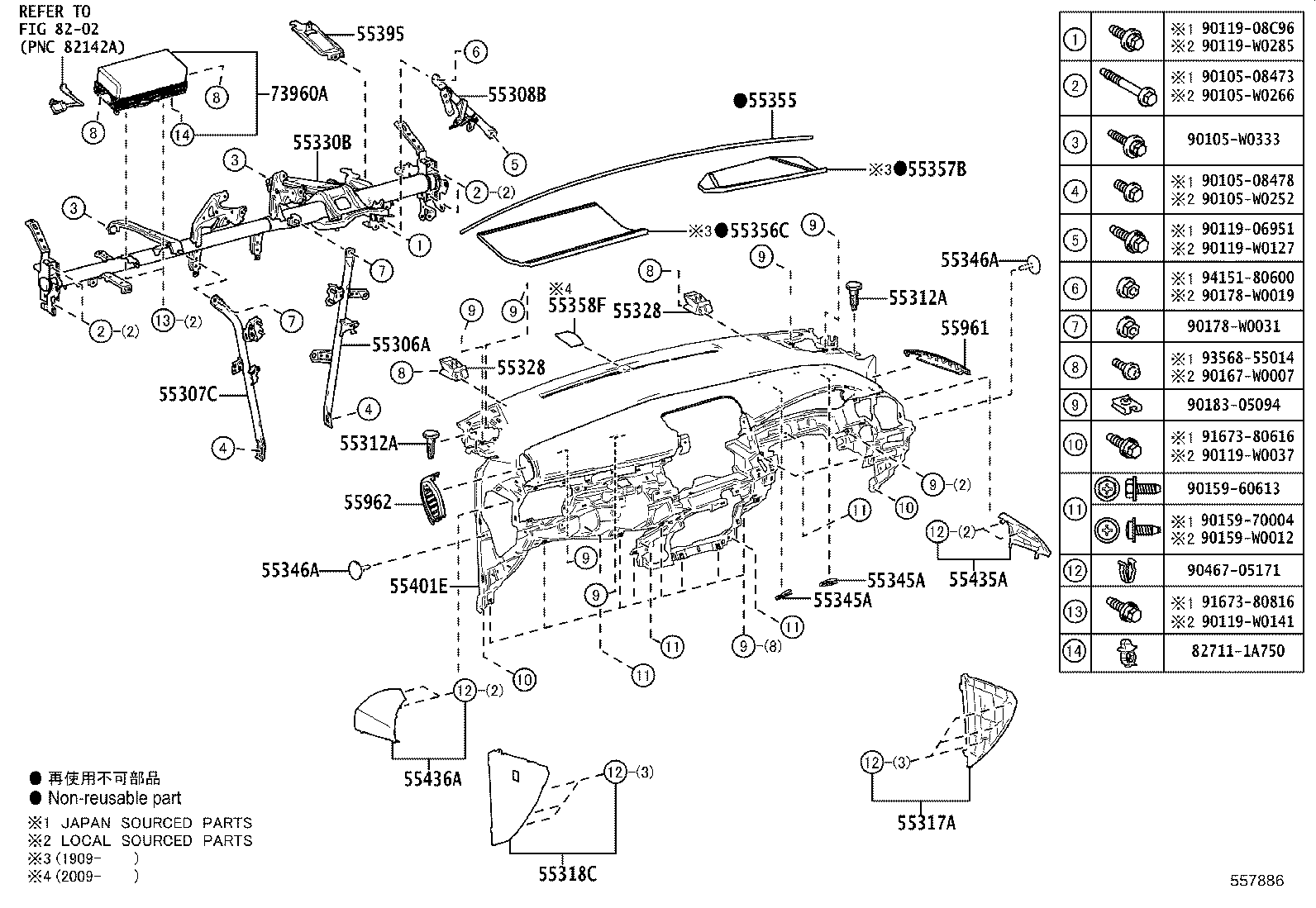 55405-F4040 PANEL SUB-ASSY, INSTRUMENT CLUSTER FINISH, CENTER product image