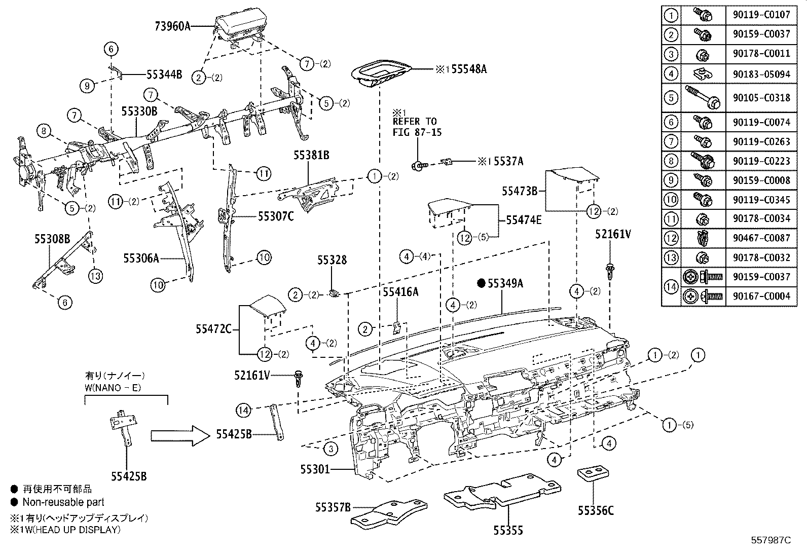 55405-08120 PANEL SUB-ASSY, INSTRUMENT CLUSTER FINISH, CENTER product image