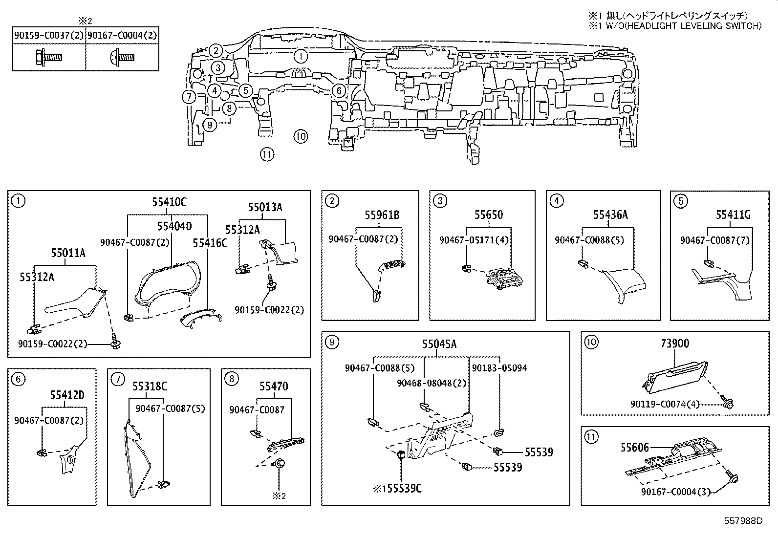 55405-08120 PANEL SUB-ASSY, INSTRUMENT CLUSTER FINISH, CENTER product image