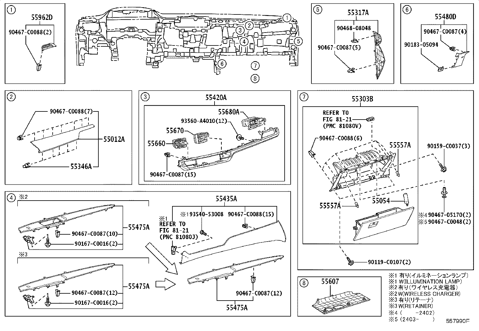 55405-08120 PANEL SUB-ASSY, INSTRUMENT CLUSTER FINISH, CENTER product image
